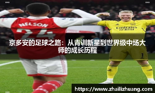 XK星空官方网站