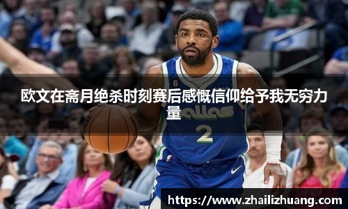 XK星空官方网站